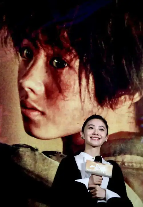 电影一秒钟首映
