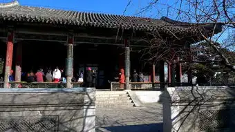 颐和园剧照景福阁