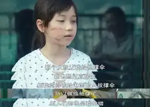 素媛原型凶手即将出狱,背后原因引人深思
