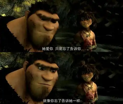 嚣张点我们和梦工场动画合作了