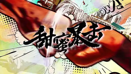 甜蜜暴击剧透鹿晗误入女校,关晓彤倒追表白鹿晗,剧情太甜了
