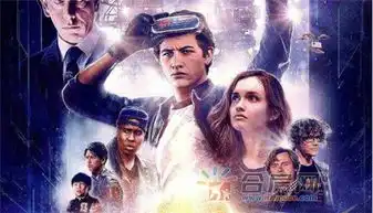 龙湖瑶海天街上映10天狂揽36亿票房ta就是全球8090后第一神片