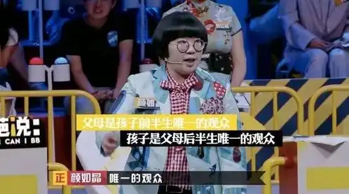 爸爸陪女儿散步,妈妈跟拍一年,网友太幸福了
