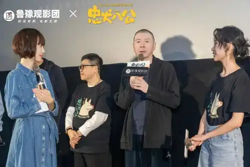 忠犬八公上映,这一回是真哭成狗了
