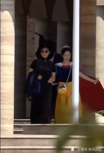 萌探探探案杨紫造型路透,cos白雪公主,挽宋丹丹母女同框