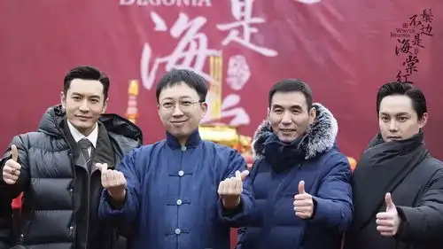 延禧攻略夺下全球热搜冠军