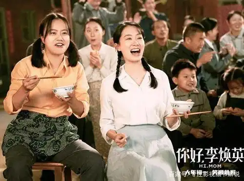 你好,李焕英宣传海报一个小细节,贾玲的成功不是没有原因的
