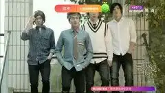 十五年等待候鸟宣传片f4致青春张若昀霸道撩妹
