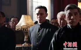 建党伟业曝光民国四美男剧照
