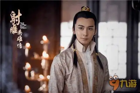 射雕英雄传手游黄蓉攻略秘籍射雕英雄传手游黄蓉完全攻略黄蓉技巧大全九游手机游戏
