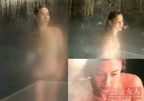 众女星香艳浴照曝光范冰冰林青霞新浪汉中
