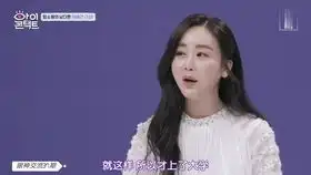 韩素媛咸素媛22岁时出演电视节目kbs挑战地球探险队1998年9月27日
