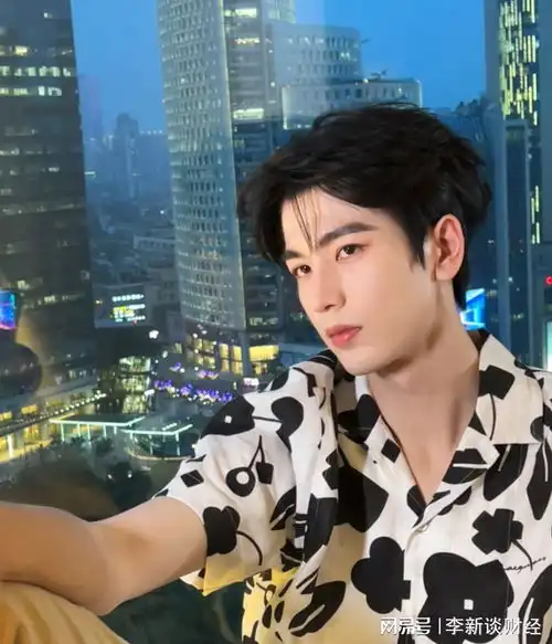 张凌赫来,扎一针吧引发网络热议,网友猜测其新剧角色曝光