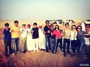 成龙否认功夫瑜伽撤资12月在英国拍