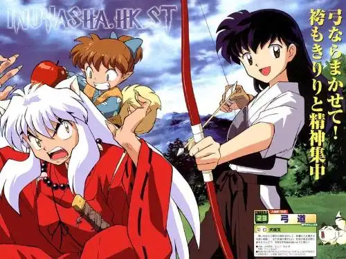 qq许仙怎么点亮