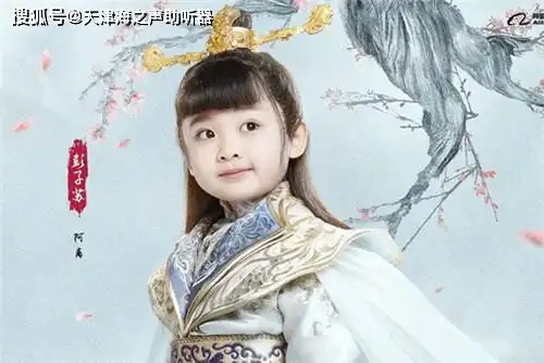 枕上书三版小阿离你更喜欢哪一个
