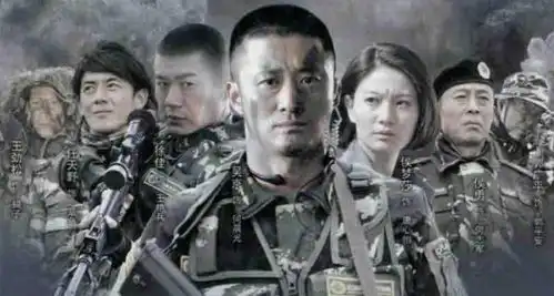 我是特种兵之利刃出鞘何晨光和林晓晓的结局是什么
