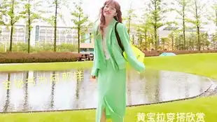 喜欢的搞笑韩剧,喜欢的话点个赞吧哔哩哔哩干杯bilibili