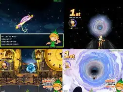 超级跑跑玩家狂迷新地图小飞侠彼得潘