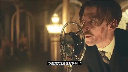 浴血黑帮傀儡师正式发售3dm首发中文预告
