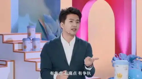 童年男神上综艺,比光看文字过瘾多了