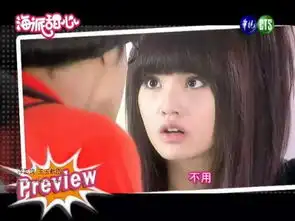 海派甜心杨丞琳的头是什么颜色