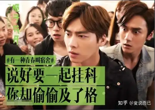 栀子花开导演何炅,为何后来再也不拍电影了
