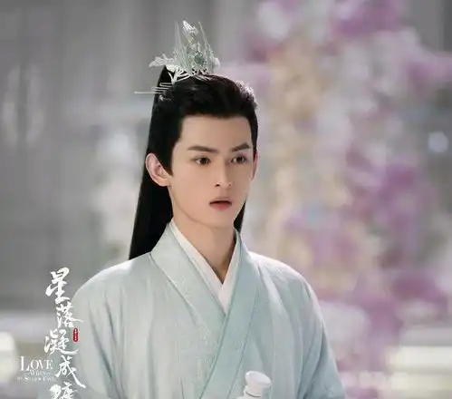 星落凝成糖宣传剧照,帅哥美女混搭,真心好嗑,太期待了