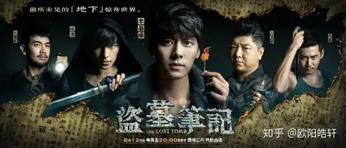 李易峰与欢瑞合约到期从携手辉煌走到各自焦
