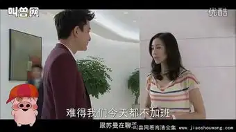 最美时光电视剧
