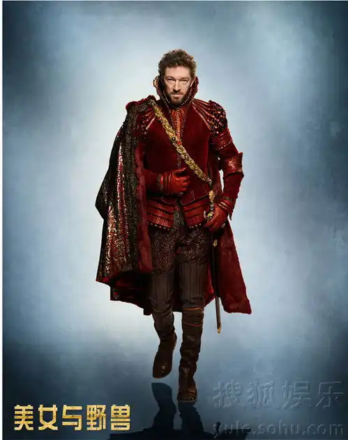 美女与野兽首曝人物海报赛杜惊艳萌兽抢眼
