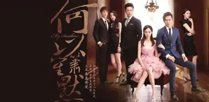 沪上部分幼儿园跟风何以热拍剧照一些家长表担忧
