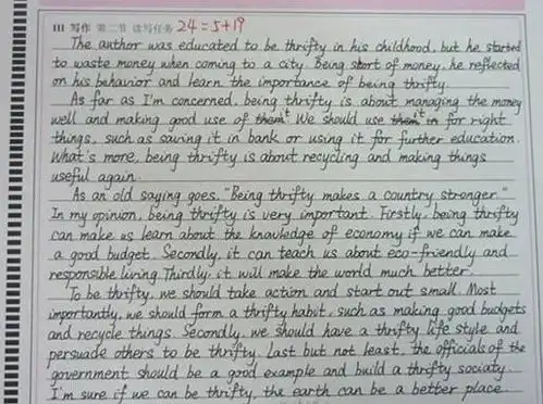 高考英语作文评分标准曝光,究竟怎么写才能得高分