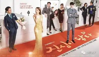 终于又见到这一对了,请你们原地结婚