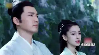 孤芳不自赏抠像是找不到人
