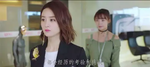 你和我的倾城时光颖宝美出新高度,吻戏超甜有木有
