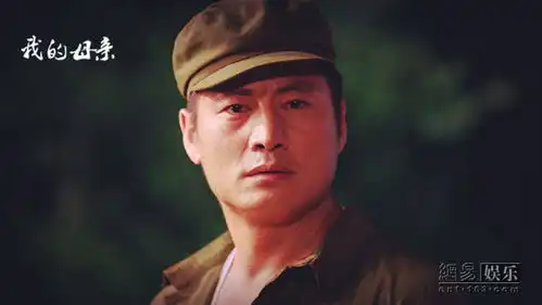 我的母亲曝剧照老戏骨齐上阵共创经典
