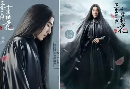 求求男演员不要再梳黑长直,从陈坤到张鲁一,看完我只想洗眼睛
