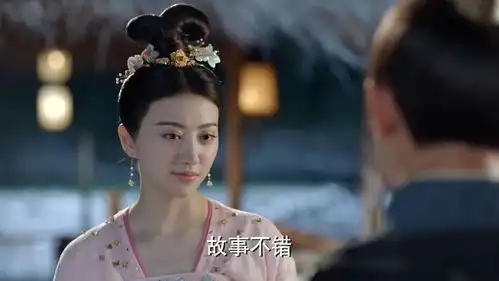 景甜和他约会精心打扮,结果却是...直接分手了
