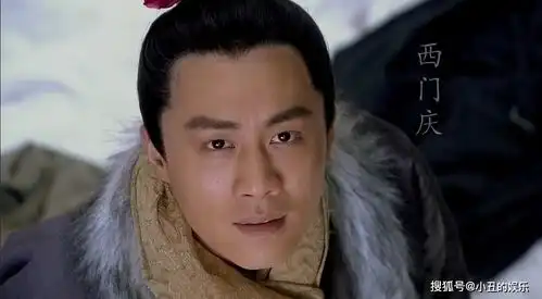 转型10年的她,还是消声遗迹,甘婷婷还是输给了潘金莲