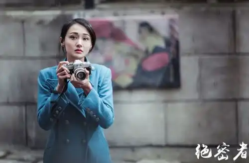 盘点五部待播影视剧,绝密者和有翡入围,榜首才是霸主