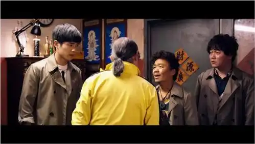 老戏骨,十万块客串唐人街探案,一句魔性循环的台词笑翻全场