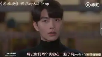 经典韩剧cp约会场面继承者们内在美鬼怪太阳的后裔