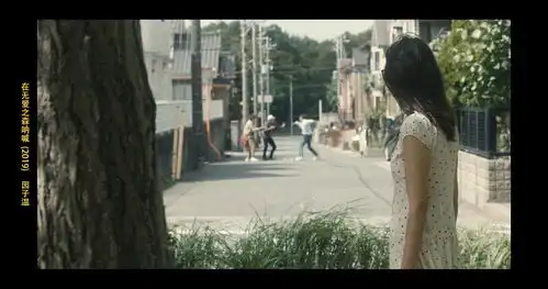 在无爱之森呐喊电影截图园子温
