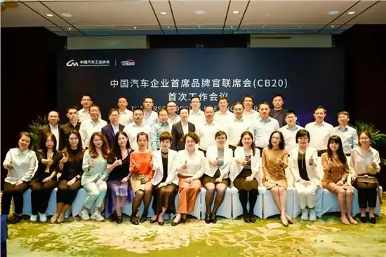 当奔腾十五年,遇见中国汽车品牌向上
