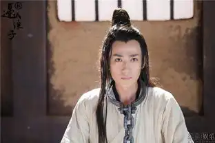 新边城浪子曝朱一龙囚服版剧照
