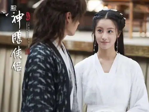 新神雕侠侣迟迟不播,新天龙八部令人失望,武侠剧怎么了