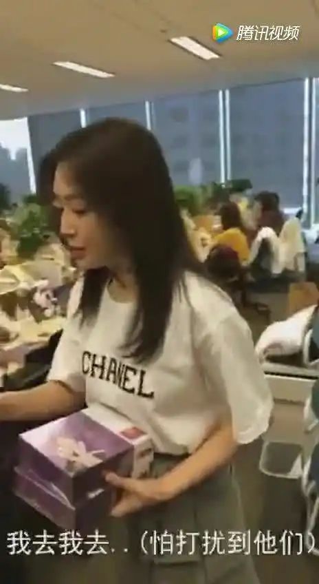 延禧攻略,皇后娘娘给大家送礼了,现实中秦岚真的好好看