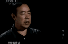 路遥诞辰70周年平凡的世界刊发背后的故事