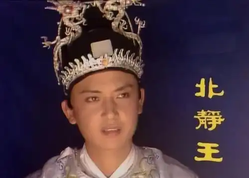 扫黑风暴老戏骨竟是红楼梦第一美男,与妻子恩爱36年